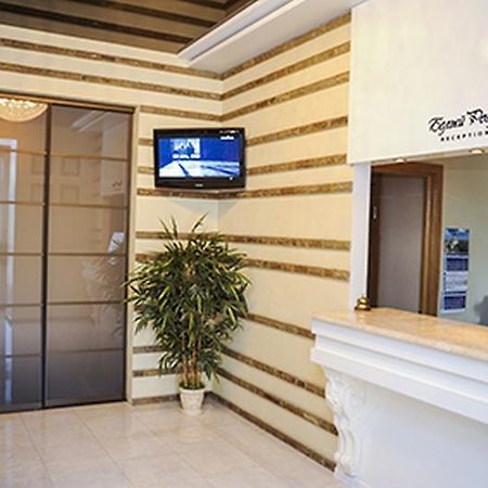 Bilyj Rojal Ξενοδοχείο Zaporizhia Εξωτερικό φωτογραφία